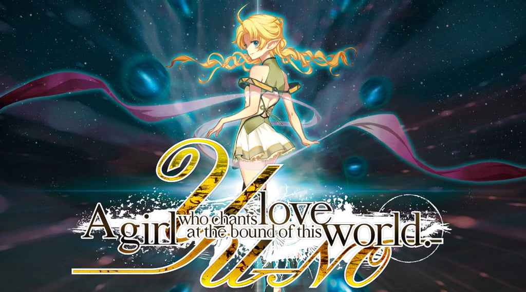 '-:  girl who chants love at the bound of this world. Day 1 Edition, Spike Chunsoft, PlayStation 4, 811800030124