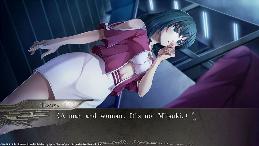 '-:  girl who chants love at the bound of this world. Day 1 Edition, Spike Chunsoft, PlayStation 4, 811800030124